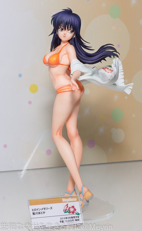 Megahobby2016_Spring_072