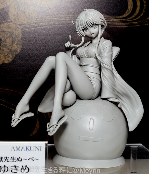 Megahobby2016_Spring_055