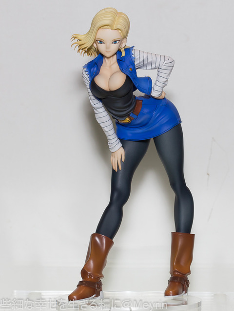 Megahobby2016_Spring_091