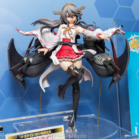 Megahobby2016_Spring_048