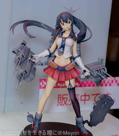 WF2015_Summer_Dealers005