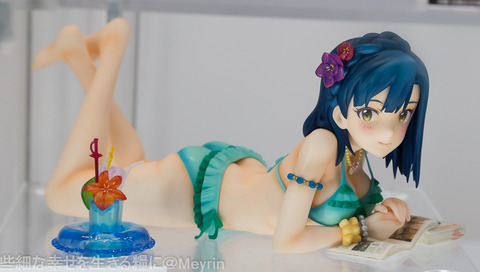 WF2015_Summer_GSC006