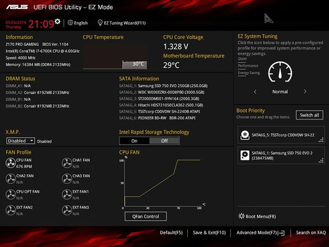 Z170 PRO GAMING BIOS