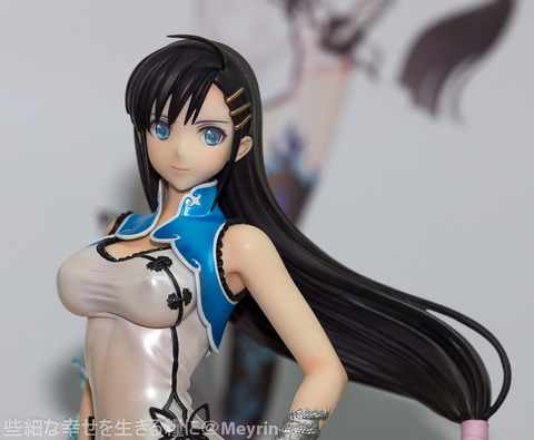 wf2015w_ALPHAMAX108