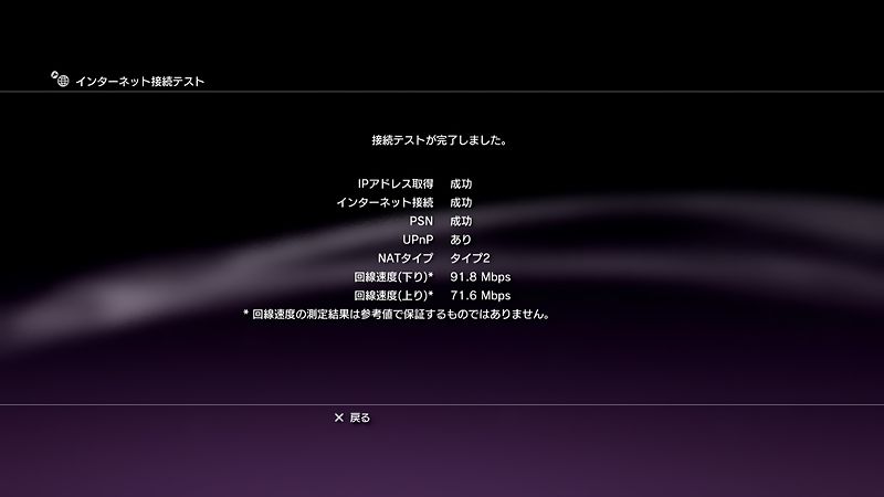 些細な幸せを生きる糧に ゲーム 些細な幸せを生きる糧に ゲーム