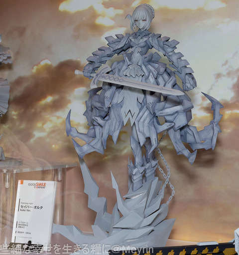 WF2015_Summer_GSC035