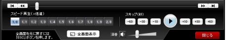 合格WEB2-2