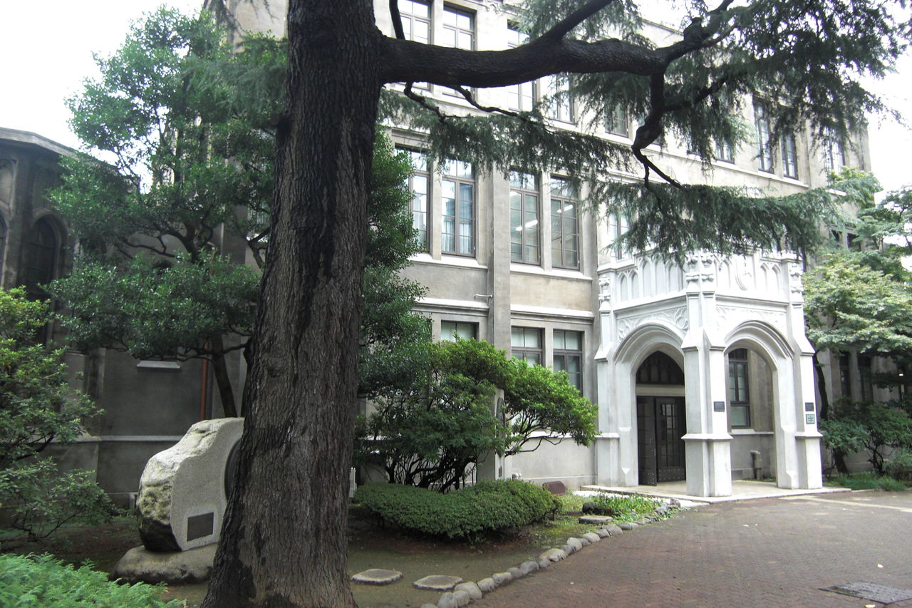 目指せaogaku 青学何でも大辞典 目指せaogaku 青学何でも大辞典