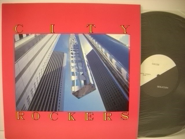 国分寺南口店 ジャパコア Punk 中古lp Ep ソノシート入荷 Mezurashiya Record 珍屋