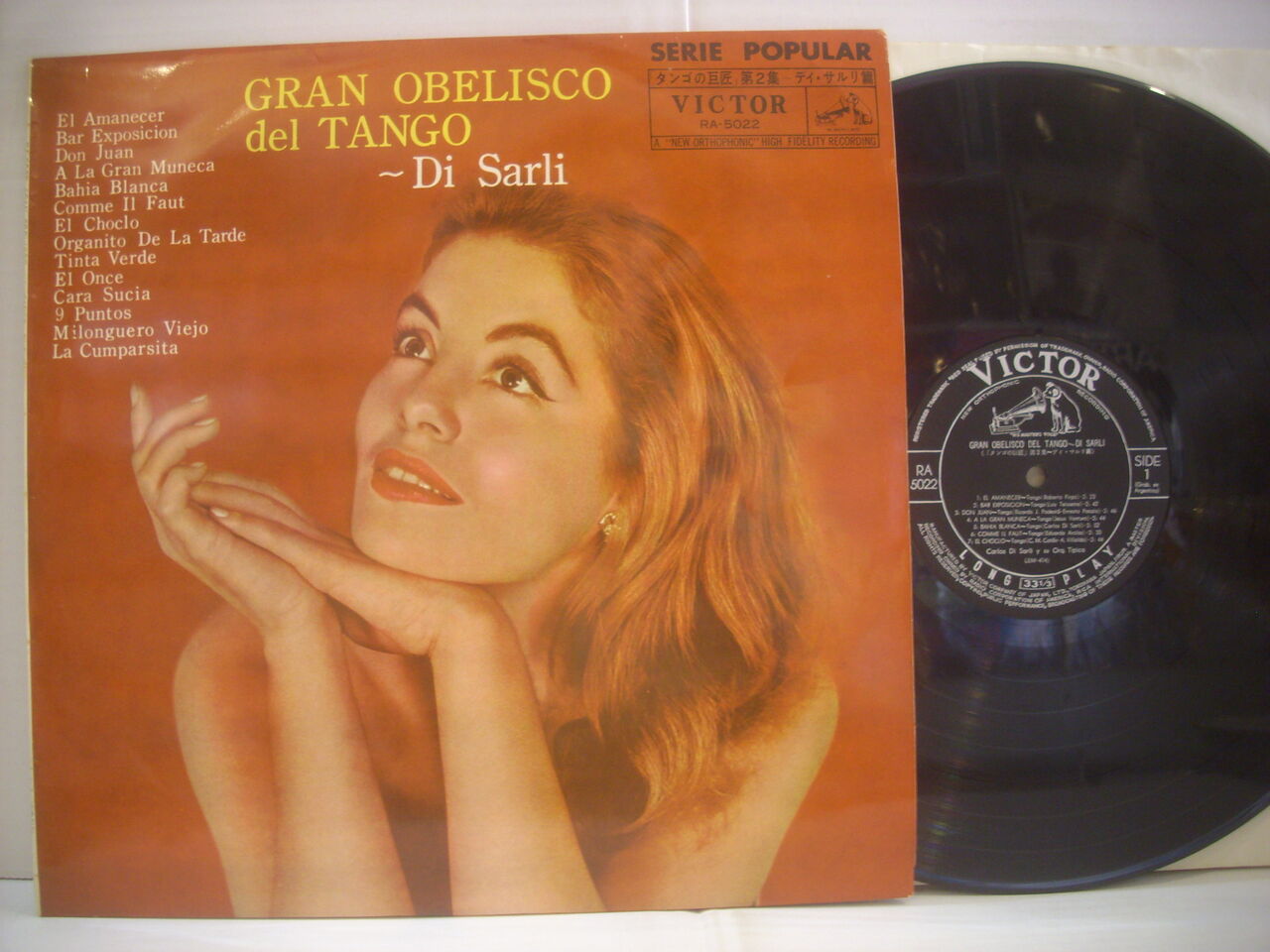 DSCI2026