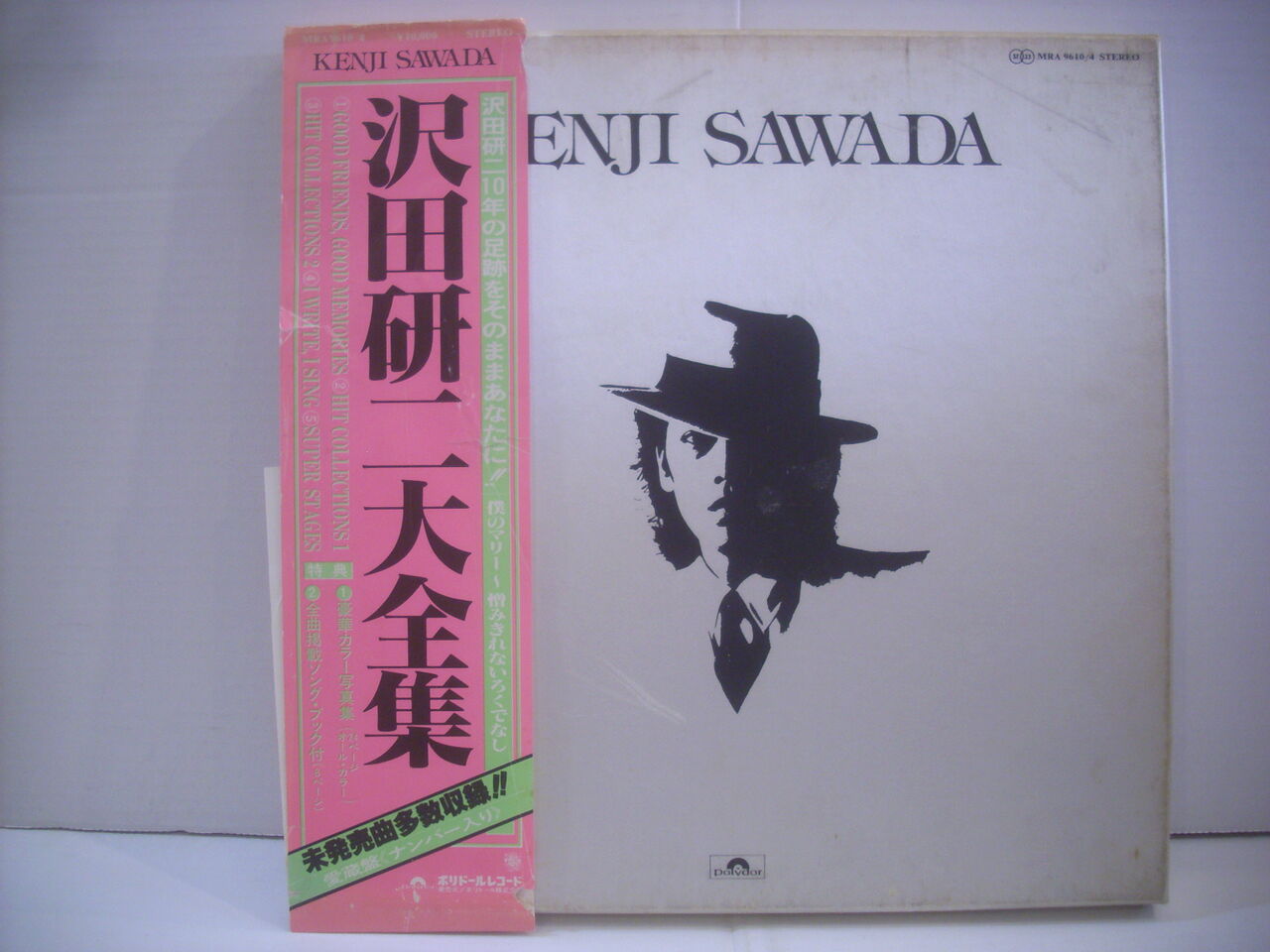 ○ LP ウォッカコリンズ / 東京ニューヨーク VODKA COLLINS