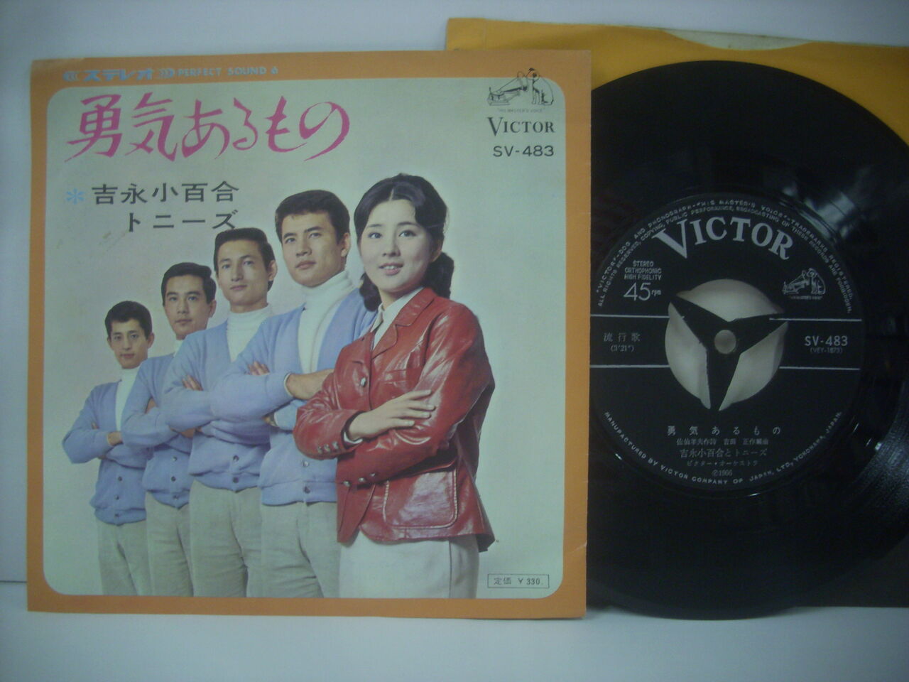 国分寺南口店【昭和歌謡、ジャズなど】中古EP、CD入荷