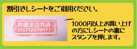 �������쥷����