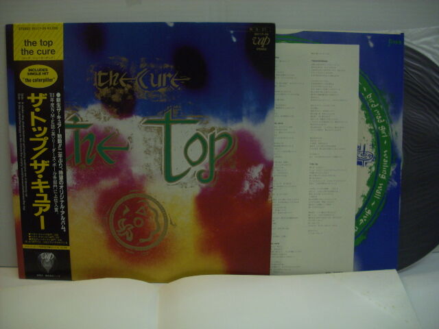 立川1号店【ROCK 80's以降 THE CURE / NEW ORDER他】中古LP