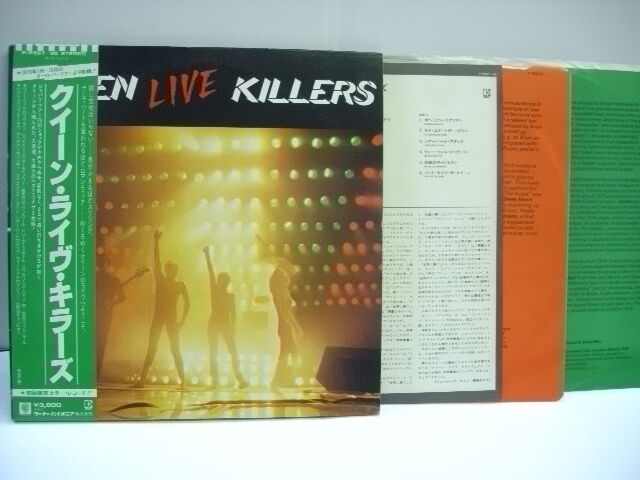 立川1号店【ROCK】中古LP入荷 : MEZURASHIYA RECORD 珍屋