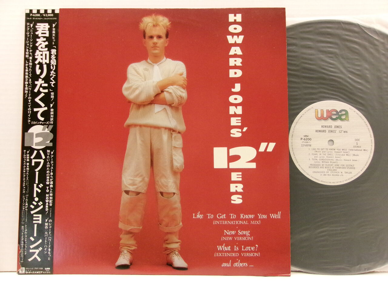 立川2号店【ロック】中古LP、12インチ入荷 : MEZURASHIYA RECORD 珍屋