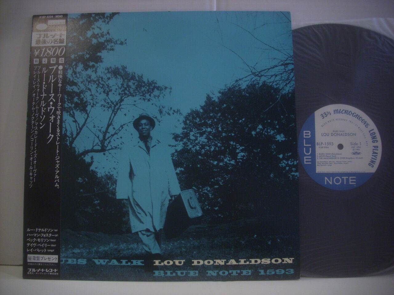 国分寺北口店 【ジャズ】 中古LP入荷。 : MEZURASHIYA RECORD 珍屋