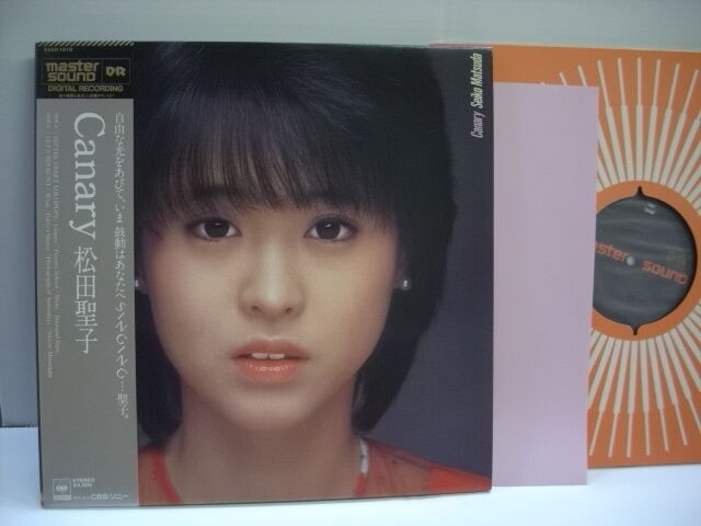 立川1号店【松田聖子 / 沢田研二】中古LP入荷 : MEZURASHIYA RECORD 珍屋