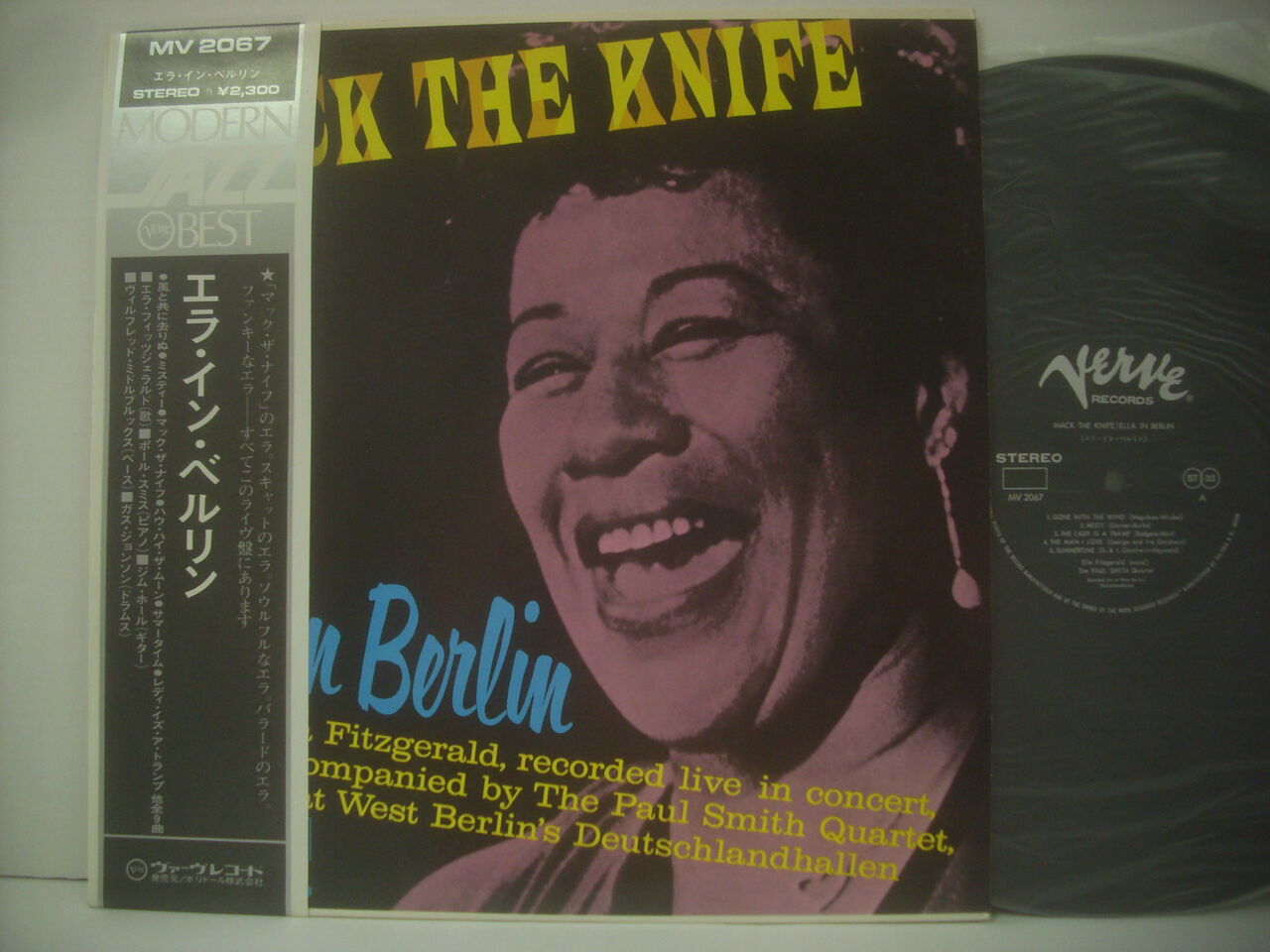 #3747【希少な名盤】ホース・シルバー LPレコード ジャズ 1961年 ジャズの歴史的、大名盤のオリジナル盤を忠実に再現した高音質の