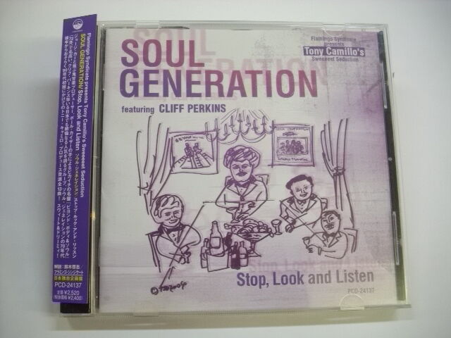 立川1号店【SOUL国内帯付】中古CD入荷 : MEZURASHIYA RECORD 珍屋