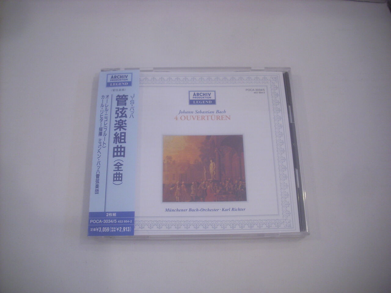 DSCI3939