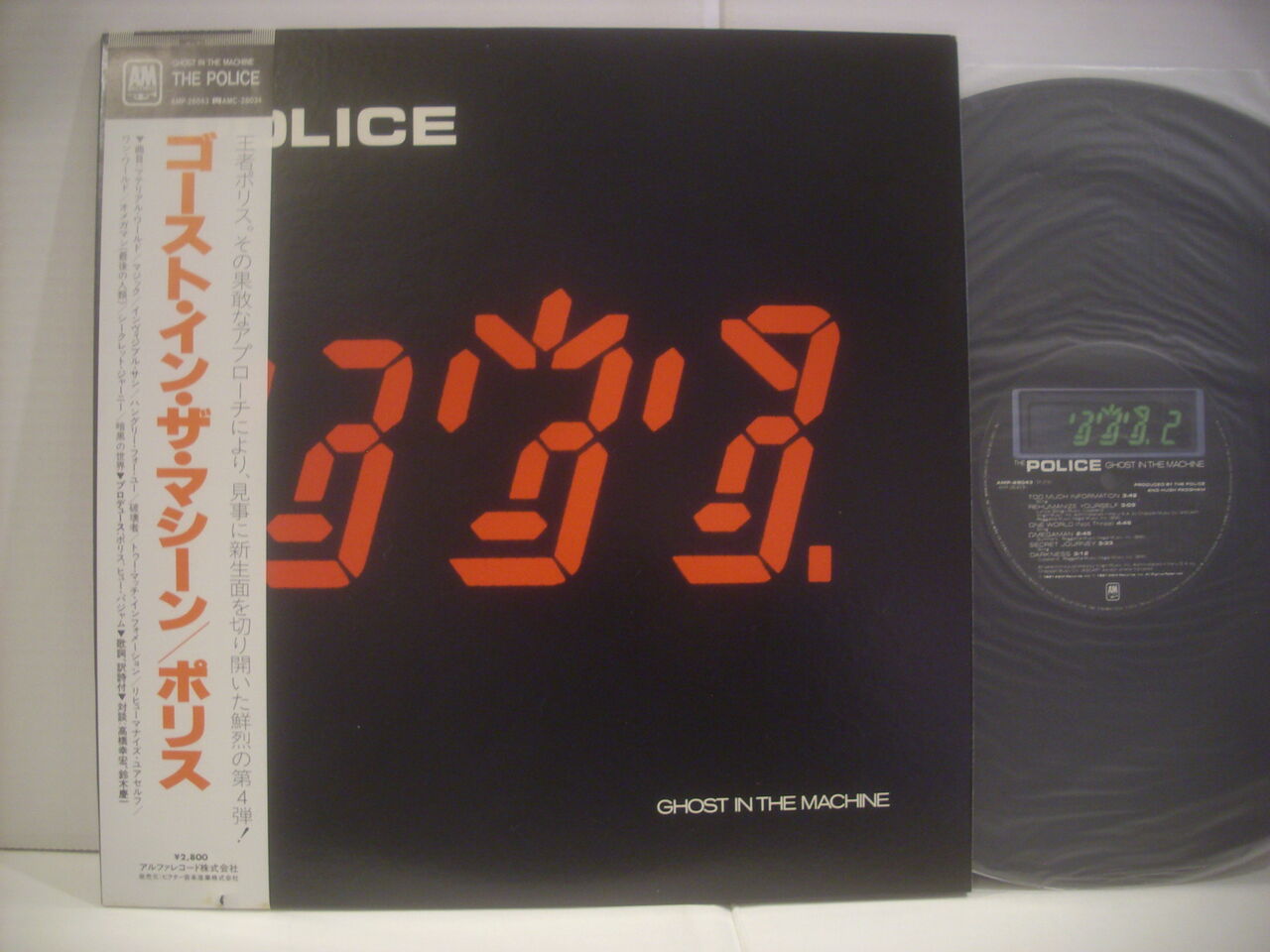 DSCI2236