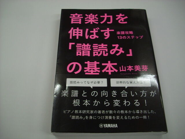 DSCI6289