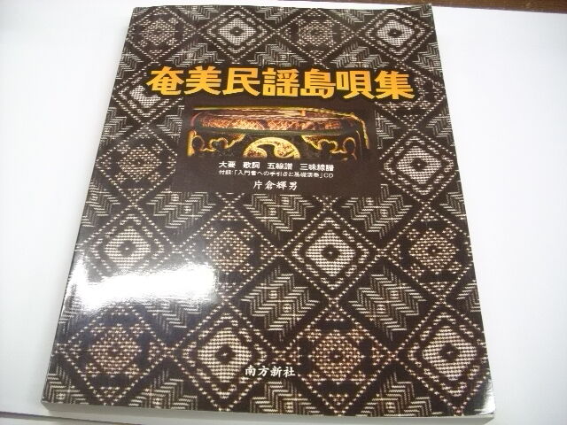 DSCI3996