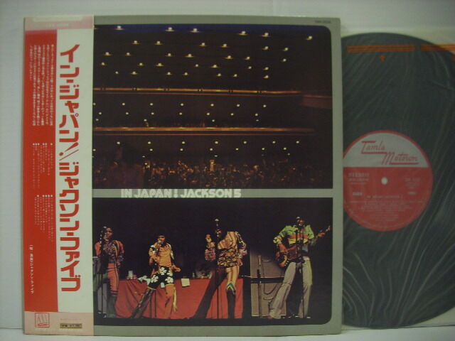 James Carr LP３枚セット 国分寺南口店 【ソウル】 中古LP、EP入荷。 : MEZURASHIYA RECORD 珍屋