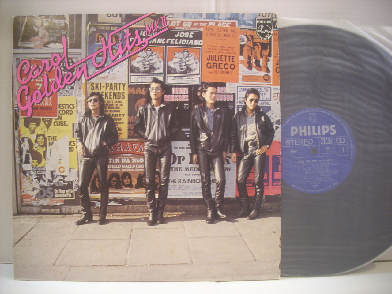 国分寺北口店 J Pop アイドル 中古lp入荷 Mezurashiya Record 珍屋