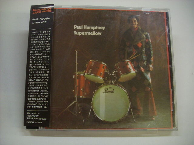 立川1号店【SOUL国内帯付】中古CD入荷 : MEZURASHIYA RECORD 珍屋