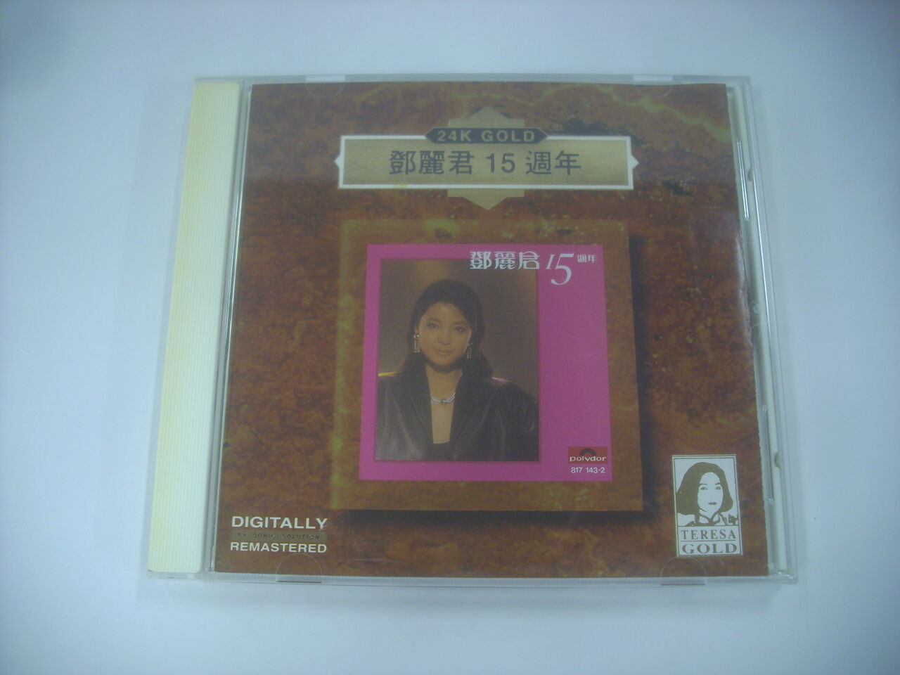 国分寺南口店 【アジアンポップなど】 中古CD、本入荷。 : MEZURASHIYA