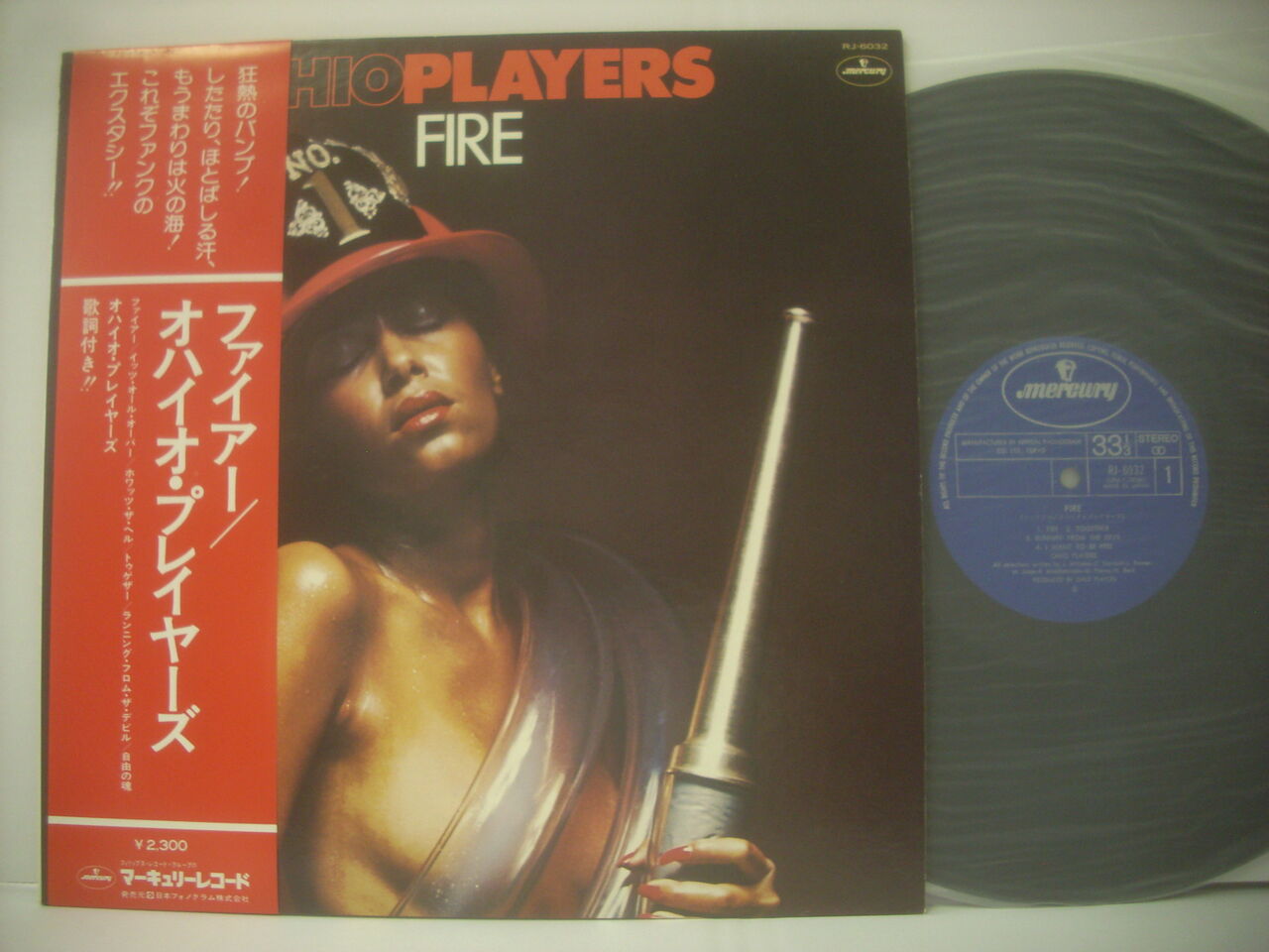 国分寺南口店 【ソウルなど】 中古LP、CD入荷。 : MEZURASHIYA RECORD 珍屋