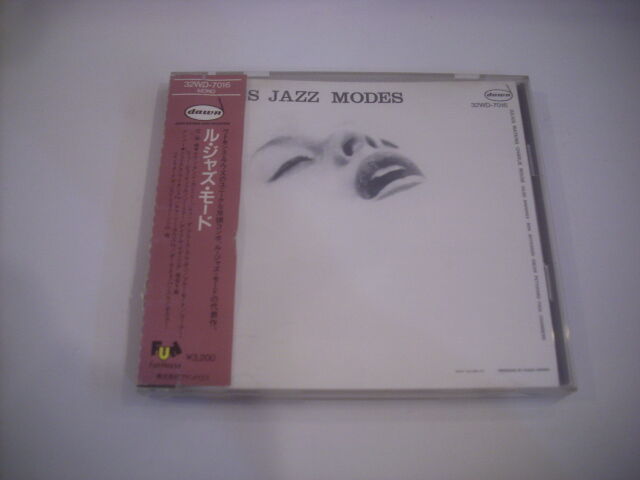 国分寺北口店 【ジャズ】 中古CD入荷。 : MEZURASHIYA RECORD 珍屋