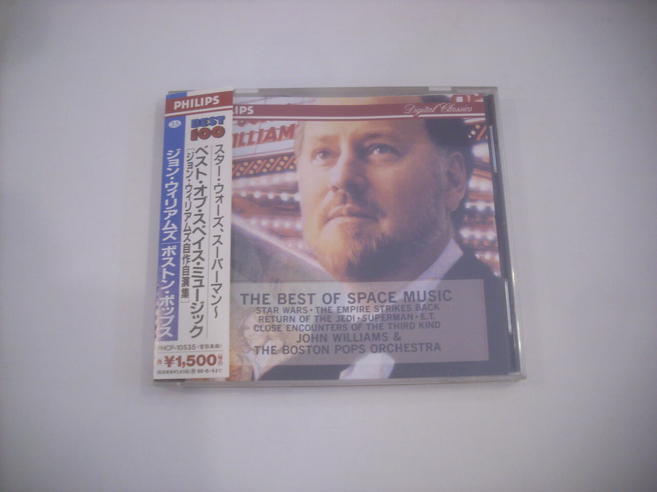 クラシック名盤CD 75枚 まとめ売り！カラヤン等【1枚99円ワンコイン！】 クラシック名盤CD 75枚 まとめ売り！カラヤン等【1枚99円