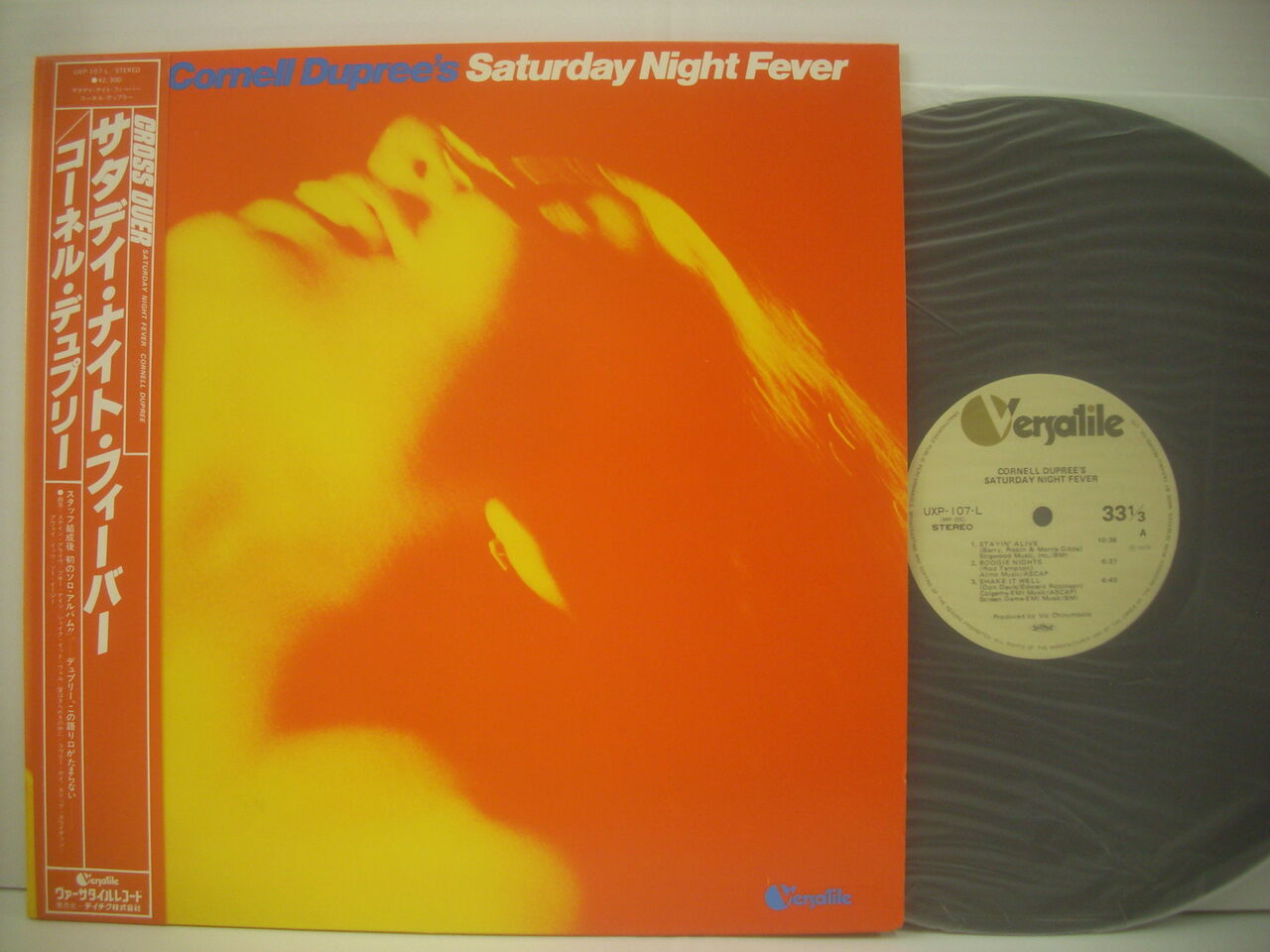 レコード Joe Bataan Mr. New York ソウル レアグルーヴ レコード Joe Bataan Mr. New York ソウル レアグルーヴ