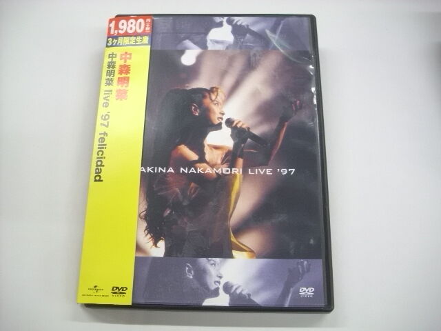 立川1号店【映画/J-POP】中古DVD ブルーレイ入荷 : MEZURASHIYA RECORD