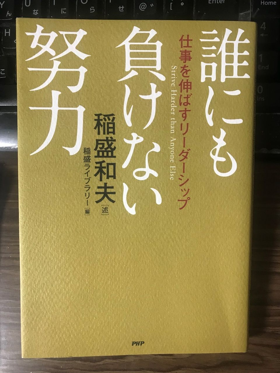 19年06月 福田雅澄のblog 19年06月 福田雅澄のblog