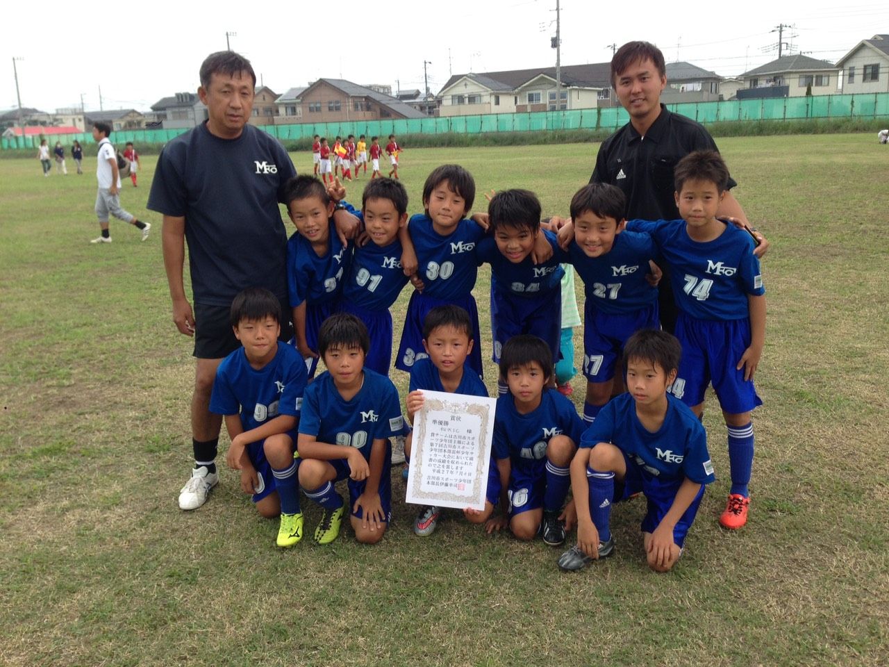 9 6 本部長杯 松伏fcスポーツ少年団 9 6 本部長杯 松伏fcスポーツ少年団