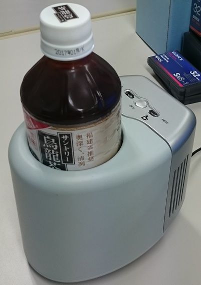 缶クーラーでいつでも適温な飲み物を Outdoor Tree 缶クーラーでいつでも適温な飲み物を Outdoor Tree