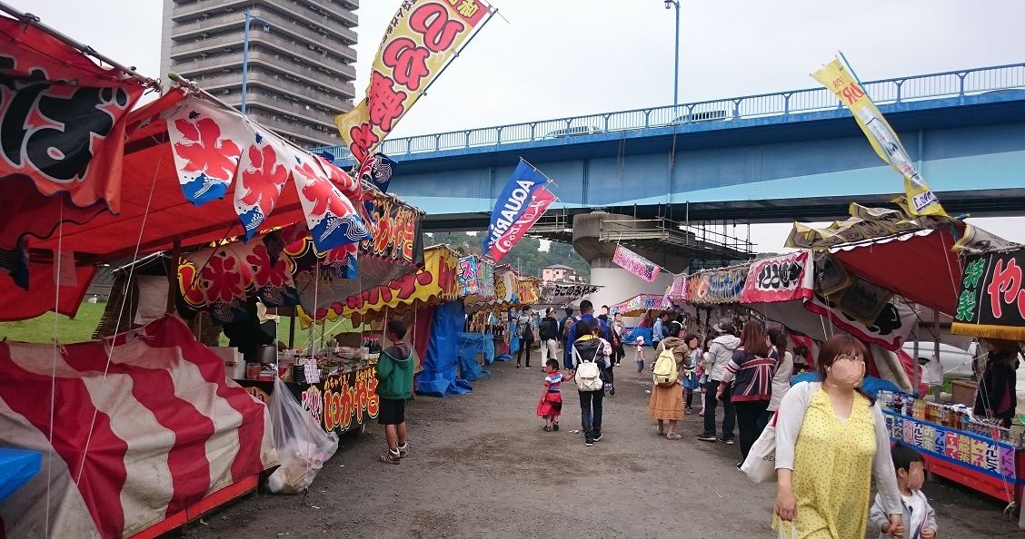 高田橋のこいのぼり とバーベキュー Outdoor Tree