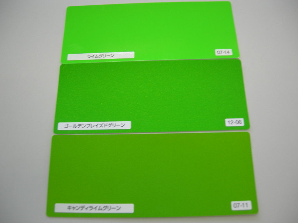 青汁キャンディライムグリーン 踊る悪魔 あ クマ モトファクトリーガルムの日記