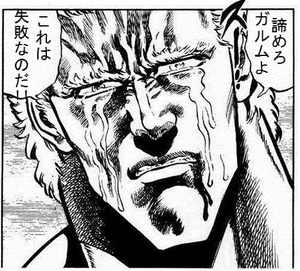 BlogPaint