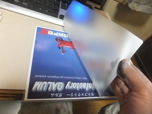 DSCF9014_R