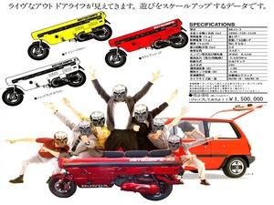 page7_R
