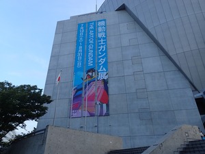 P8300022_R