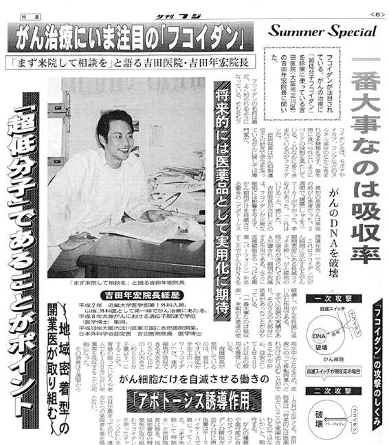 clip_image002