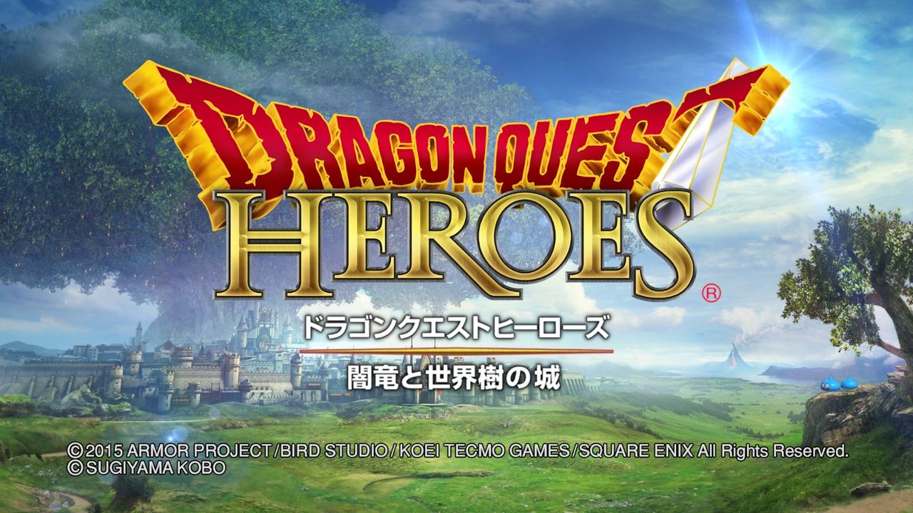 Pc版ドラゴンクエストヒーローズ リーザス 葉月翔の徒然ブログ Pc版ドラゴンクエストヒーローズ リーザス 葉月翔の徒然ブログ