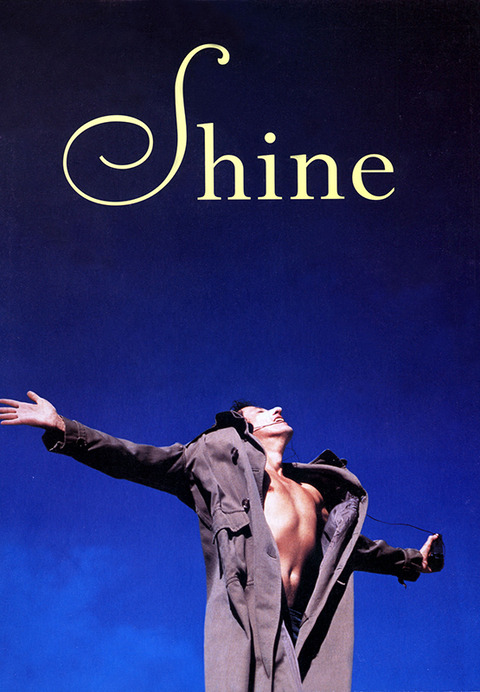 shine