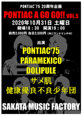 20201031